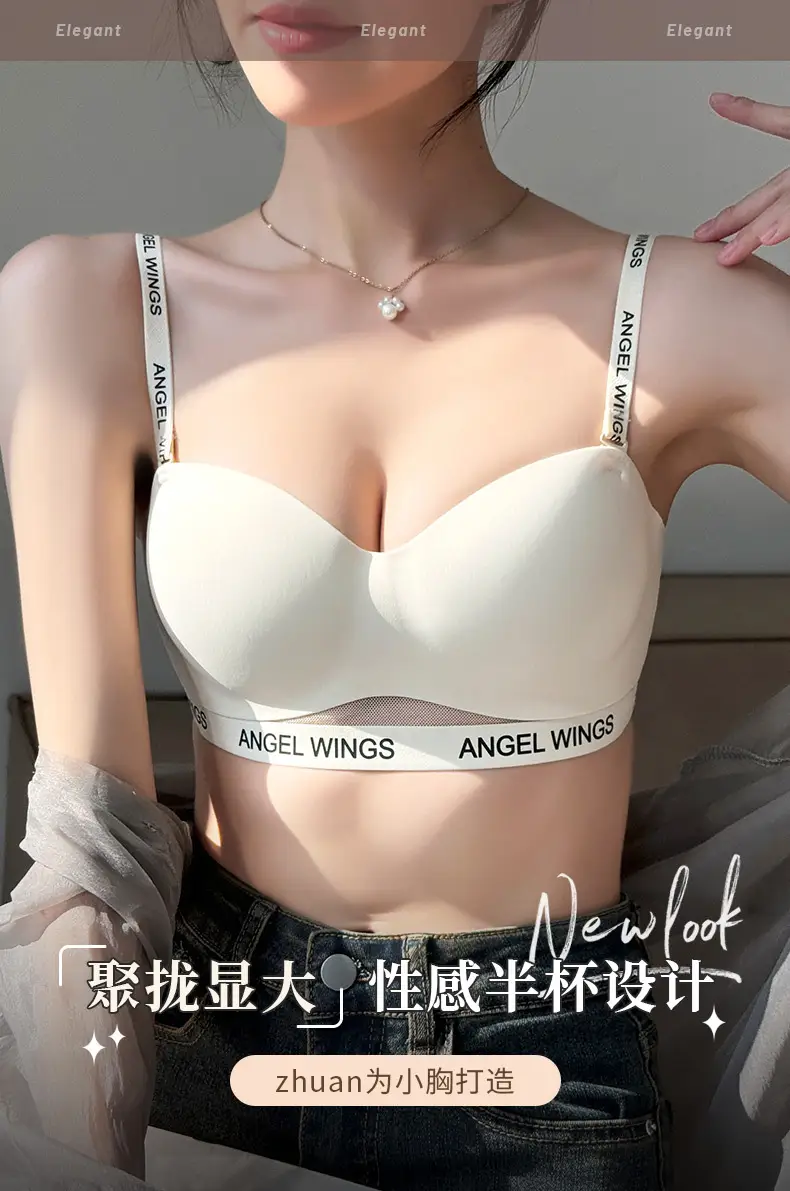 Angel Wings Non Slip Bra for Girls, Thin, No Steel Ring, 1/2 Cup — feature 5