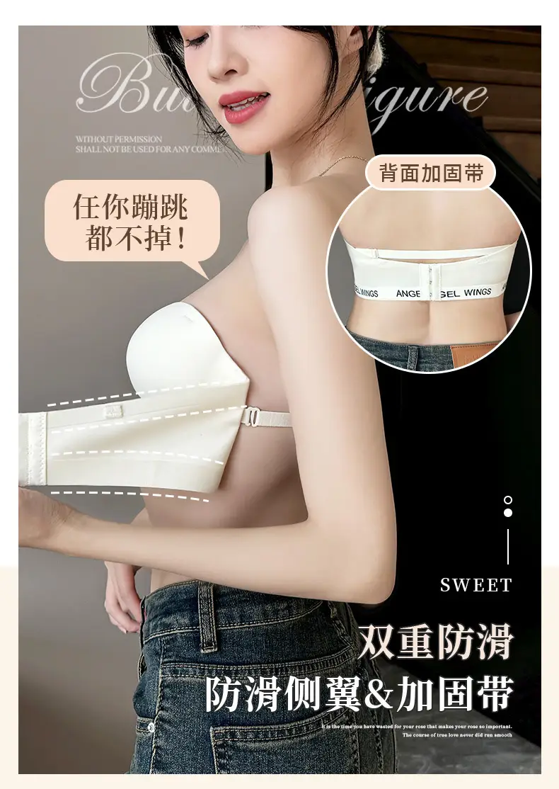Angel Wings Non Slip Bra for Girls, Thin, No Steel Ring, 1/2 Cup — feature 7