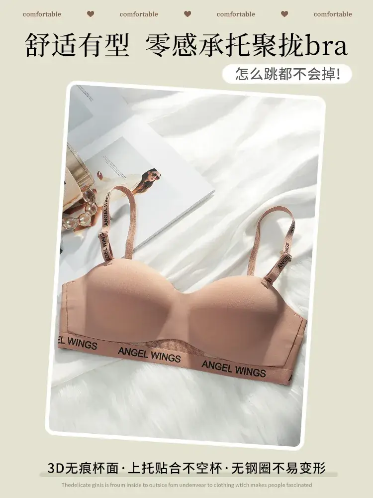 Angel Wings Non Slip Bra for Girls, Thin, No Steel Ring, 1/2 Cup - Image 2