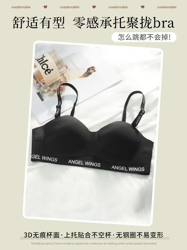 Angel Wings Non Slip Bra for Girls, Thin, No Steel Ring, 1/2 Cup - Image 3