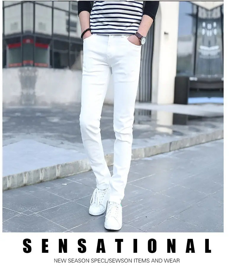Men's White Stretch Korean Style Slim Fit Jeans — feature 14