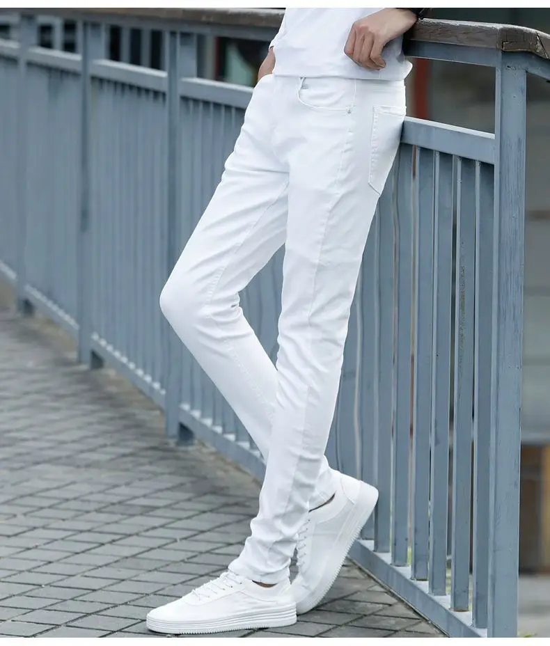 Men's White Stretch Korean Style Slim Fit Jeans — feature 15