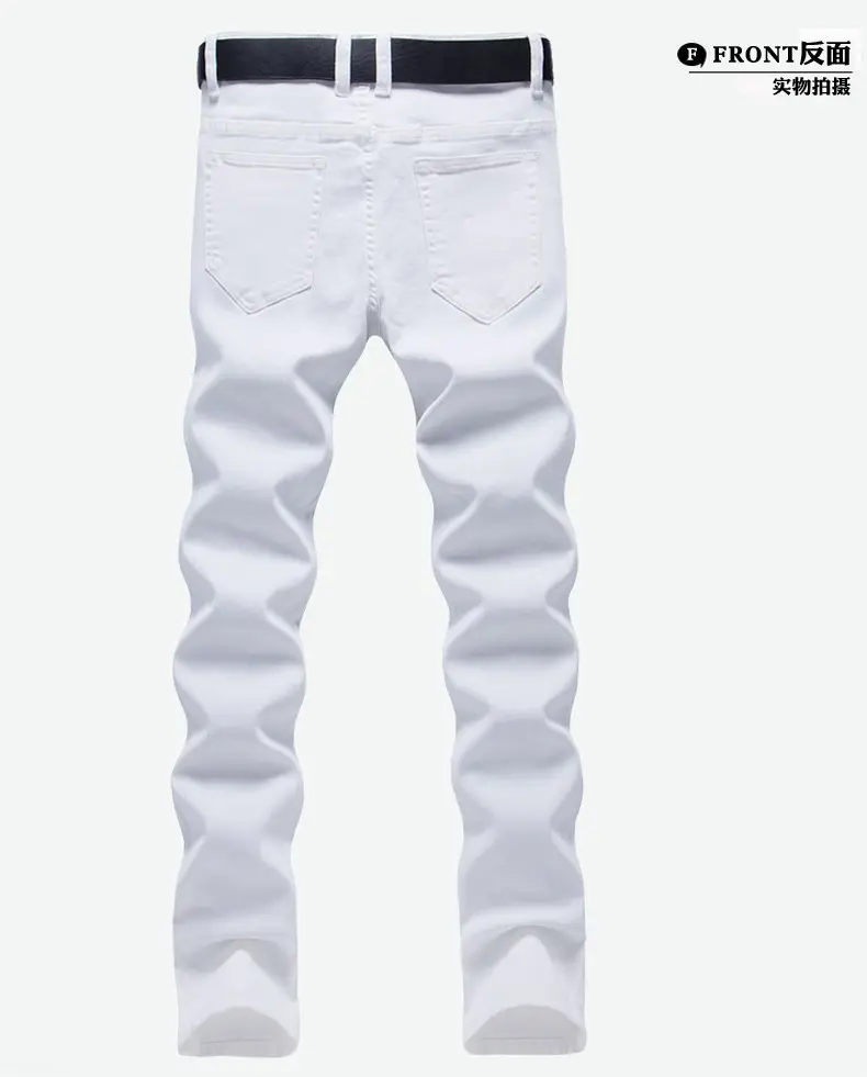 Men's White Stretch Korean Style Slim Fit Jeans — feature 5