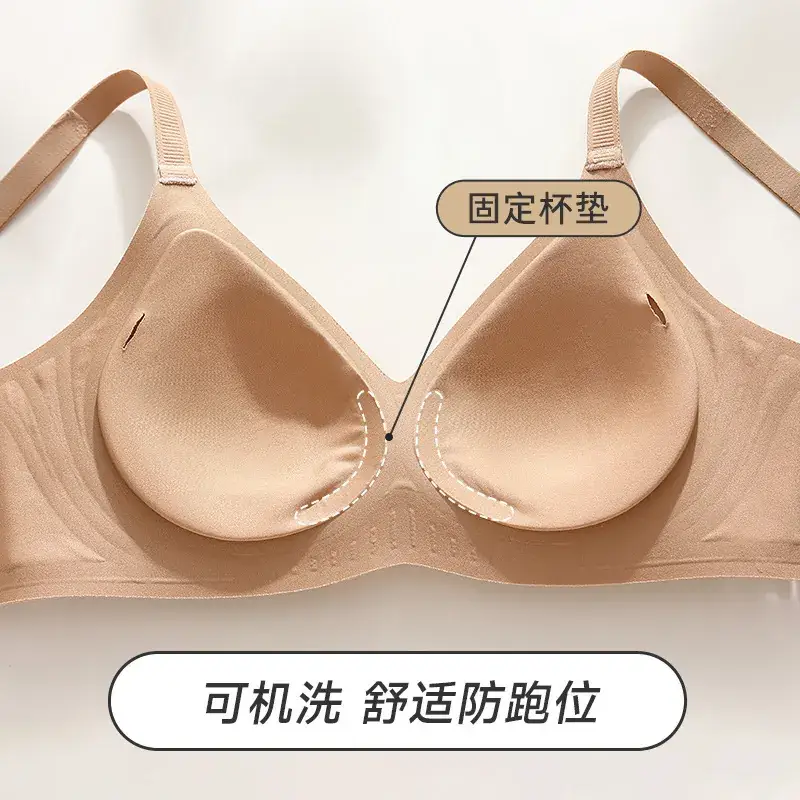 Jelly Red Seamless Push Up Bra for Women - Image 8
