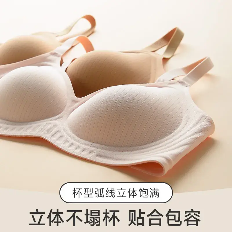 Jelly Red Seamless Push Up Bra for Women - Image 9