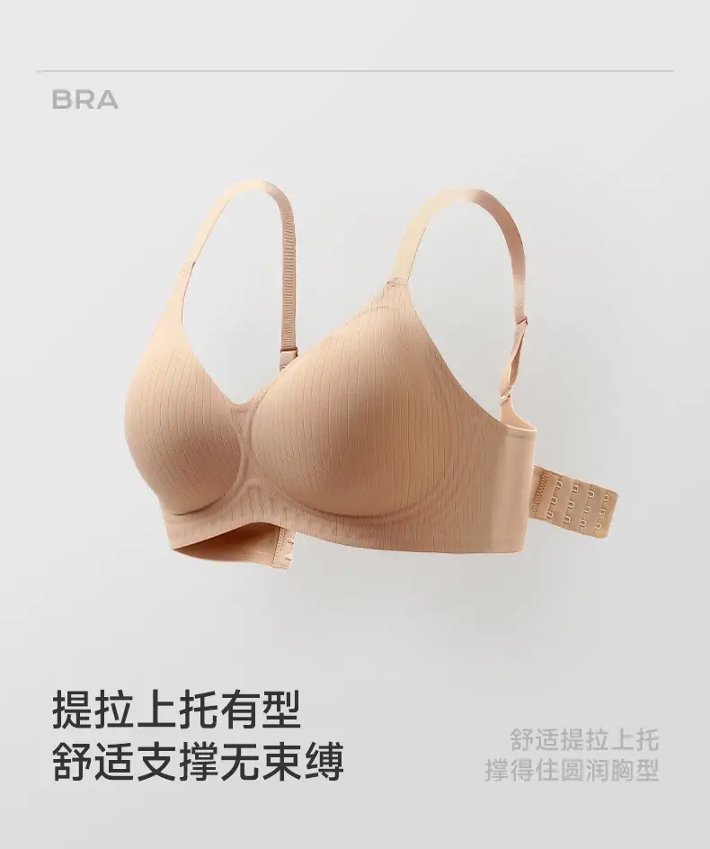 Jelly Red Seamless Push Up Bra for Women — feature 4
