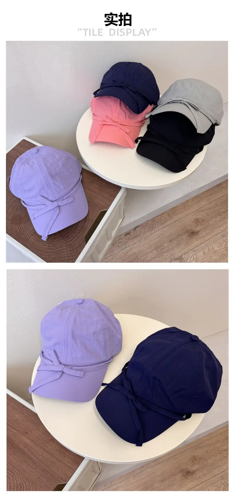 Women's Bowknot Sun Proof Cap Light Purple Navy — feature 2