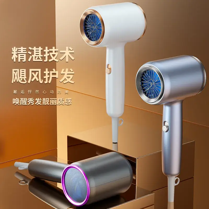 High-Power Hair Dryer with Blue Light & Negative Ion Technology - Image 8