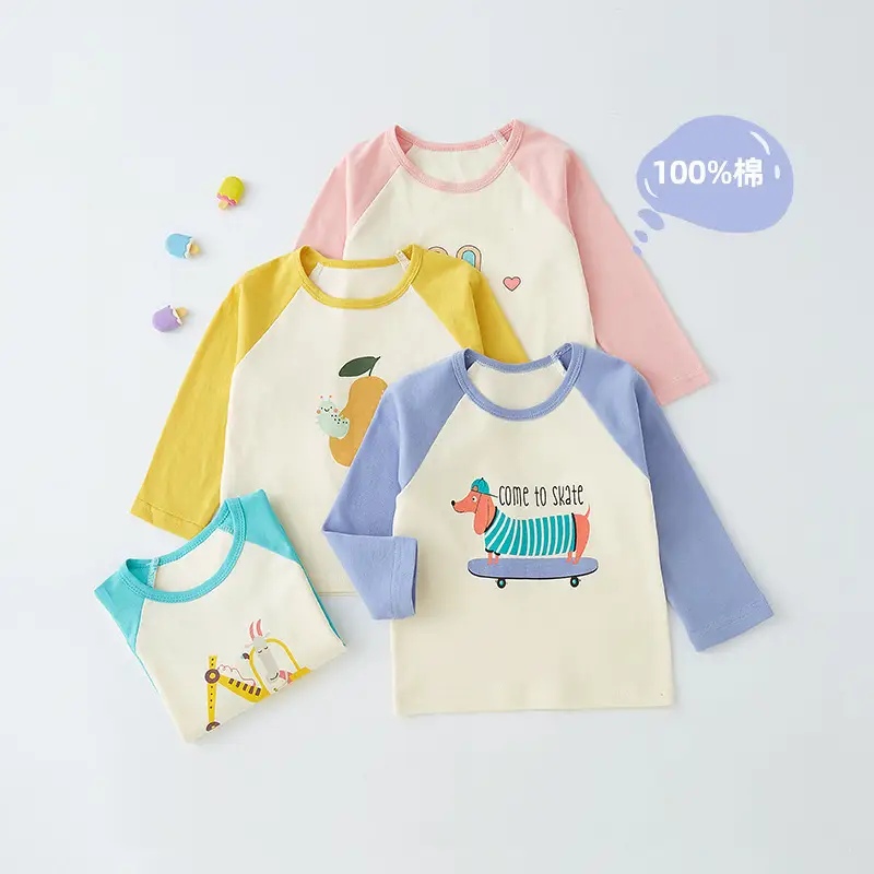 Baby's Pure Cotton Long Sleeve T-Shirt Cream