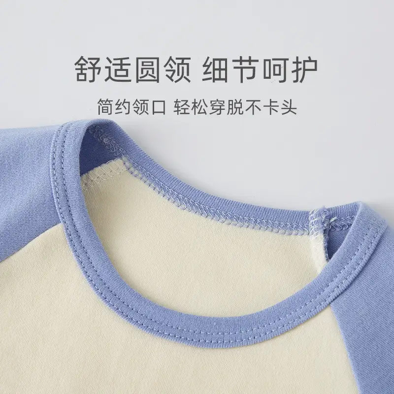 Baby's Pure Cotton Long Sleeve T-Shirt Cream