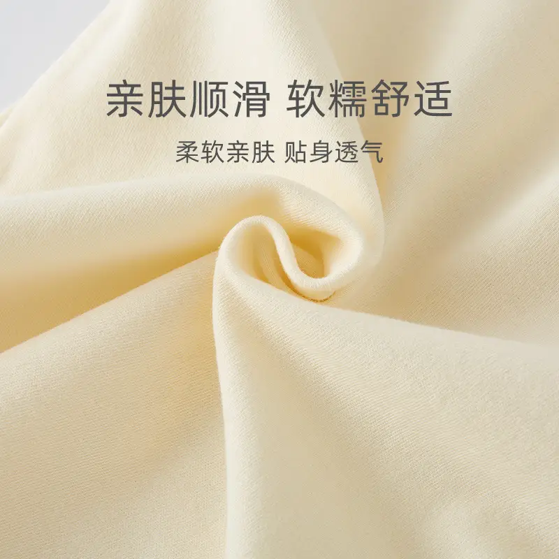 Baby's Pure Cotton Long Sleeve T-Shirt Cream