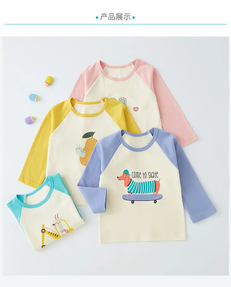 Baby's Pure Cotton Long Sleeve T-Shirt Cream — feature 29