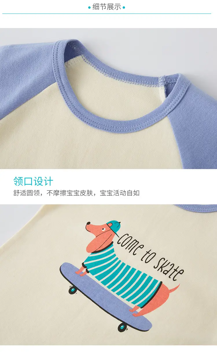 Baby's Pure Cotton Long Sleeve T-Shirt Cream — feature 31