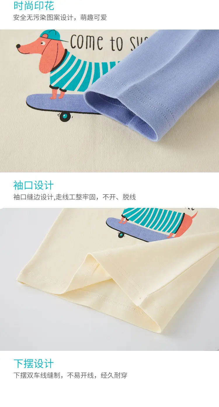 Baby's Pure Cotton Long Sleeve T-Shirt Cream — feature 32