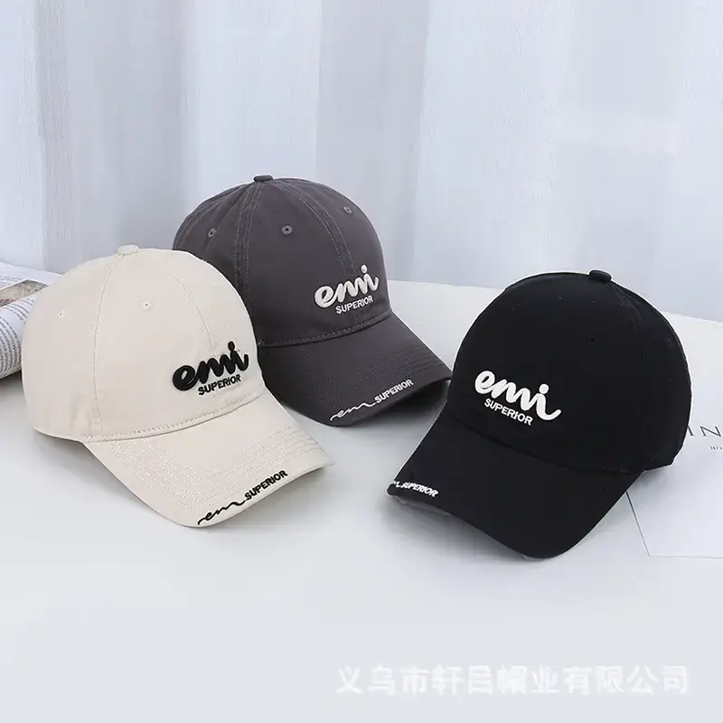 Korean Style Women's Sun-Proof Letter Cap - Image 11