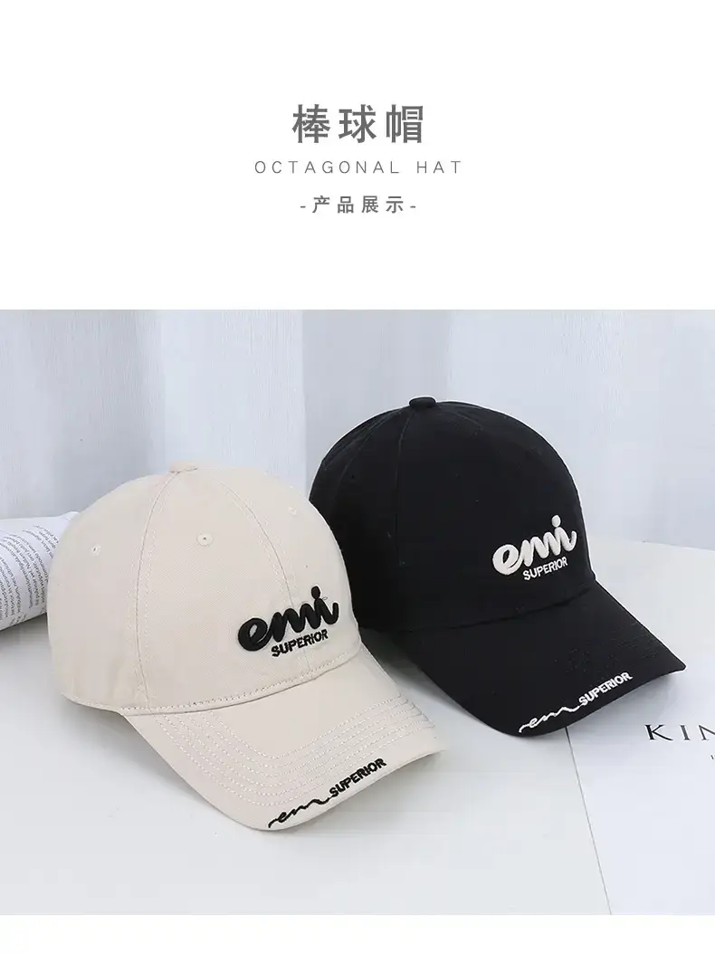 Korean Style Women's Sun-Proof Letter Cap — feature 17