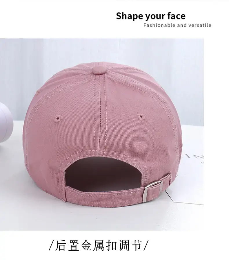 Korean Style Women's Sun-Proof Letter Cap — feature 19