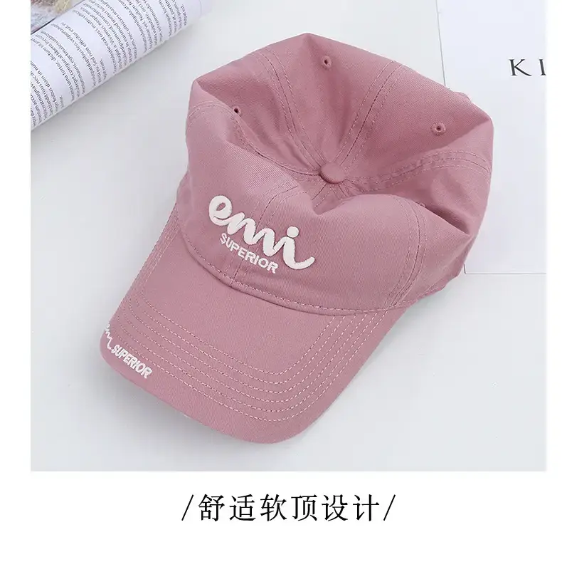 Korean Style Women's Sun-Proof Letter Cap — feature 20