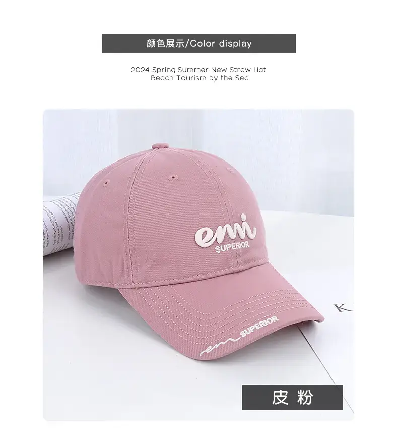 Korean Style Women's Sun-Proof Letter Cap — feature 22