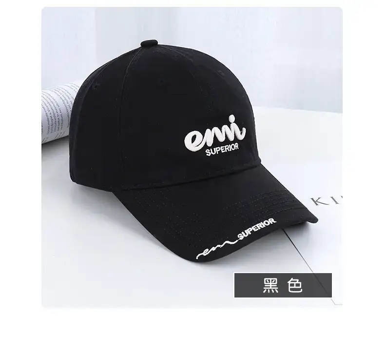 Korean Style Women's Sun-Proof Letter Cap — feature 24