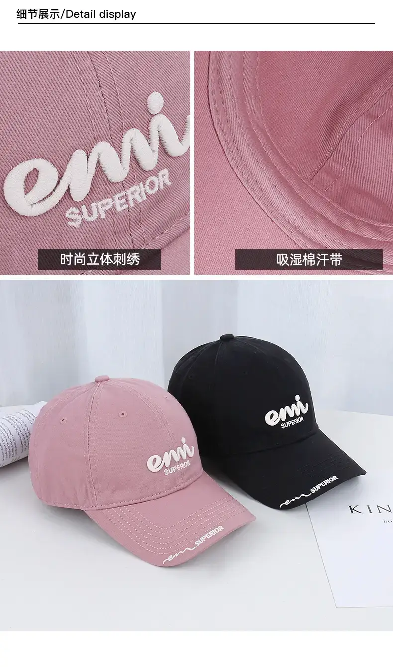 Korean Style Women's Sun-Proof Letter Cap — feature 25