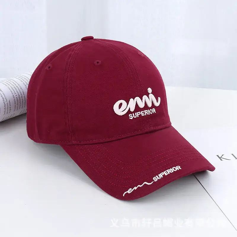 Korean Style Women's Sun-Proof Letter Cap - Image 2