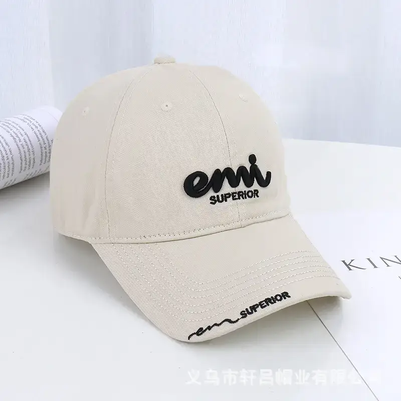 Korean Style Women's Sun-Proof Letter Cap - Image 4