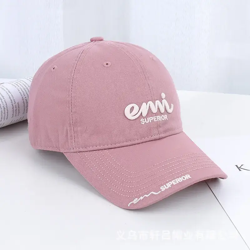 Korean Style Women's Sun-Proof Letter Cap - Image 5