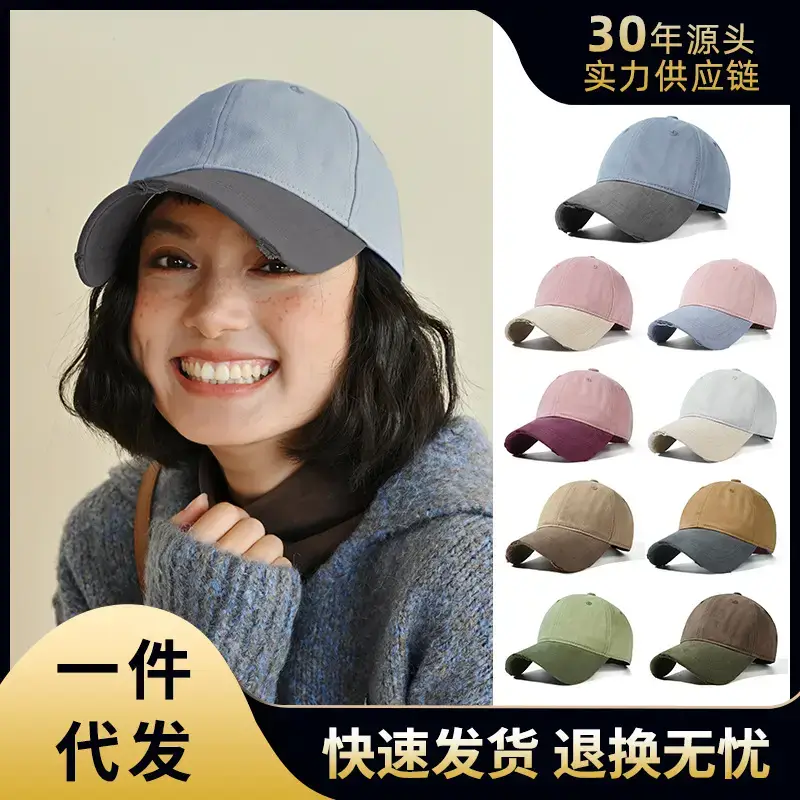 Women Blue Baseball Cap Anti-Collision Sun Hat - Image 4