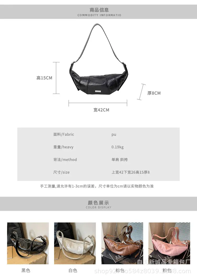 Black PU Leather Shoulder Bag for Women 2026 — feature 2