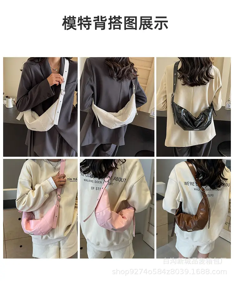 Black PU Leather Shoulder Bag for Women 2026 — feature 8