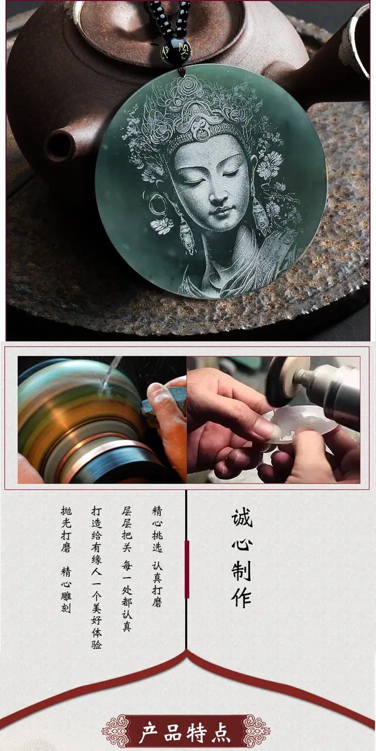 Ice Bottom Blue Guanyin Jade Pendant Necklace — feature 5