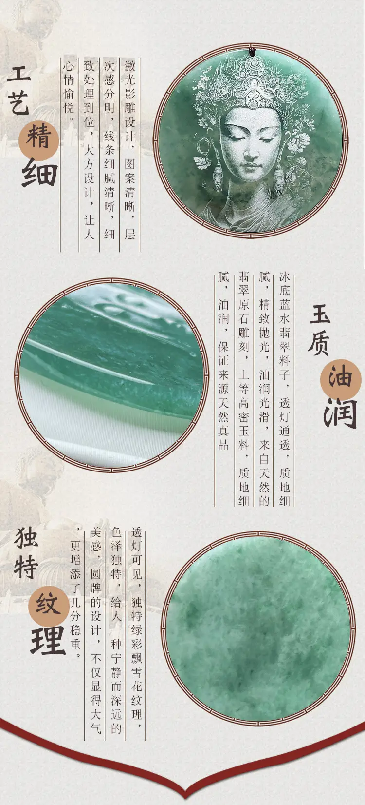 Ice Bottom Blue Guanyin Jade Pendant Necklace — feature 6