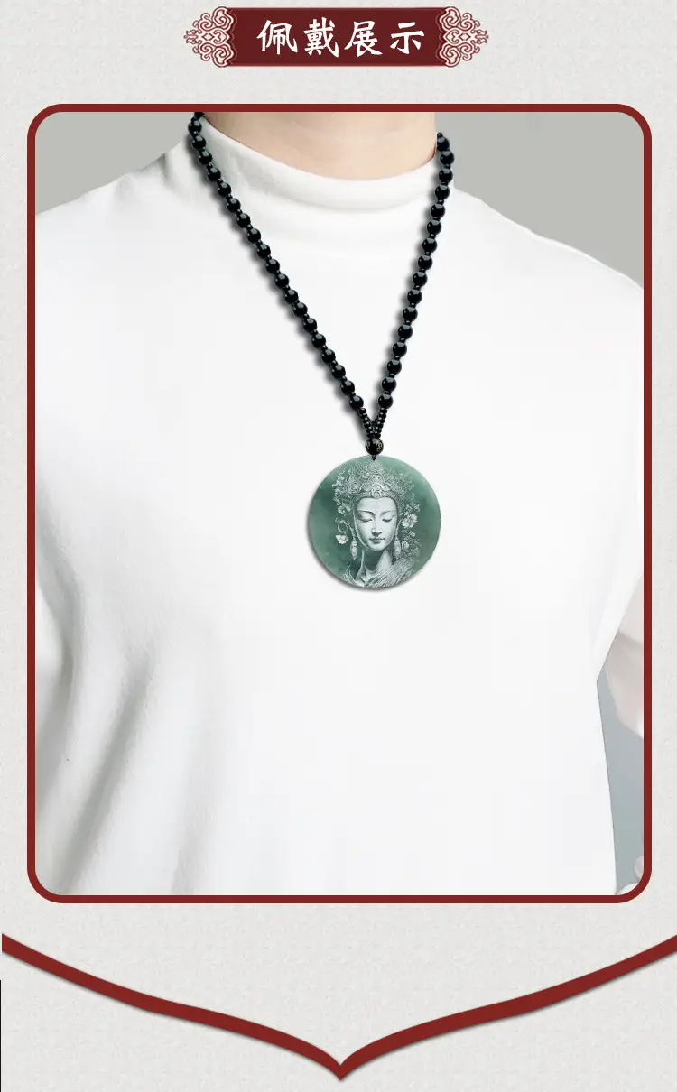 Ice Bottom Blue Guanyin Jade Pendant Necklace — feature 7