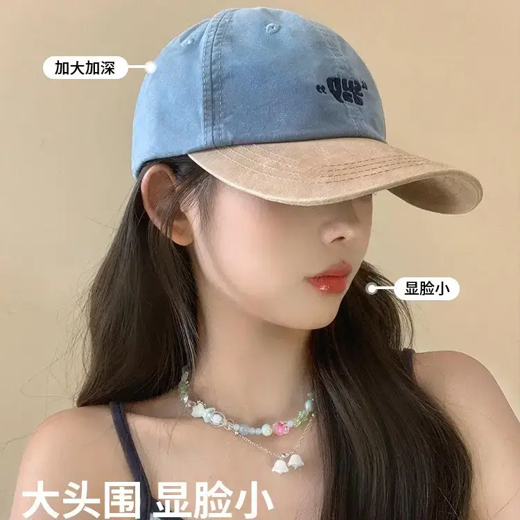 Women Korean Style Contrasting Cap Wide Brim Soft Top - Image 4