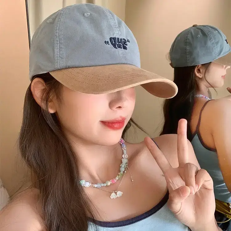 Women Korean Style Contrasting Cap Wide Brim Soft Top - Image 5