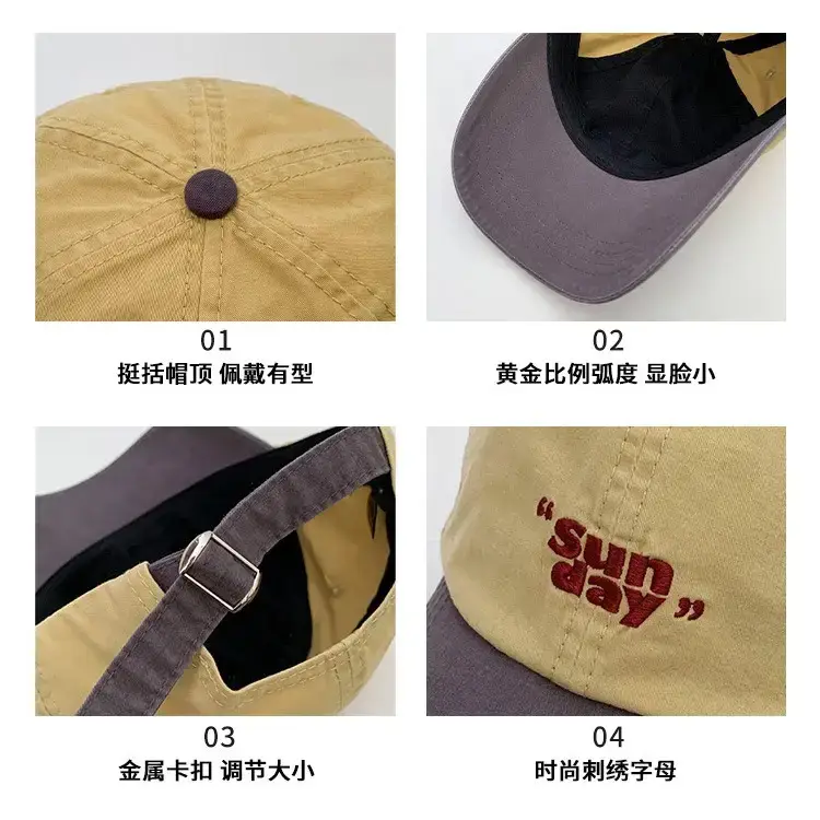 Women Korean Style Contrasting Cap Wide Brim Soft Top - Image 7