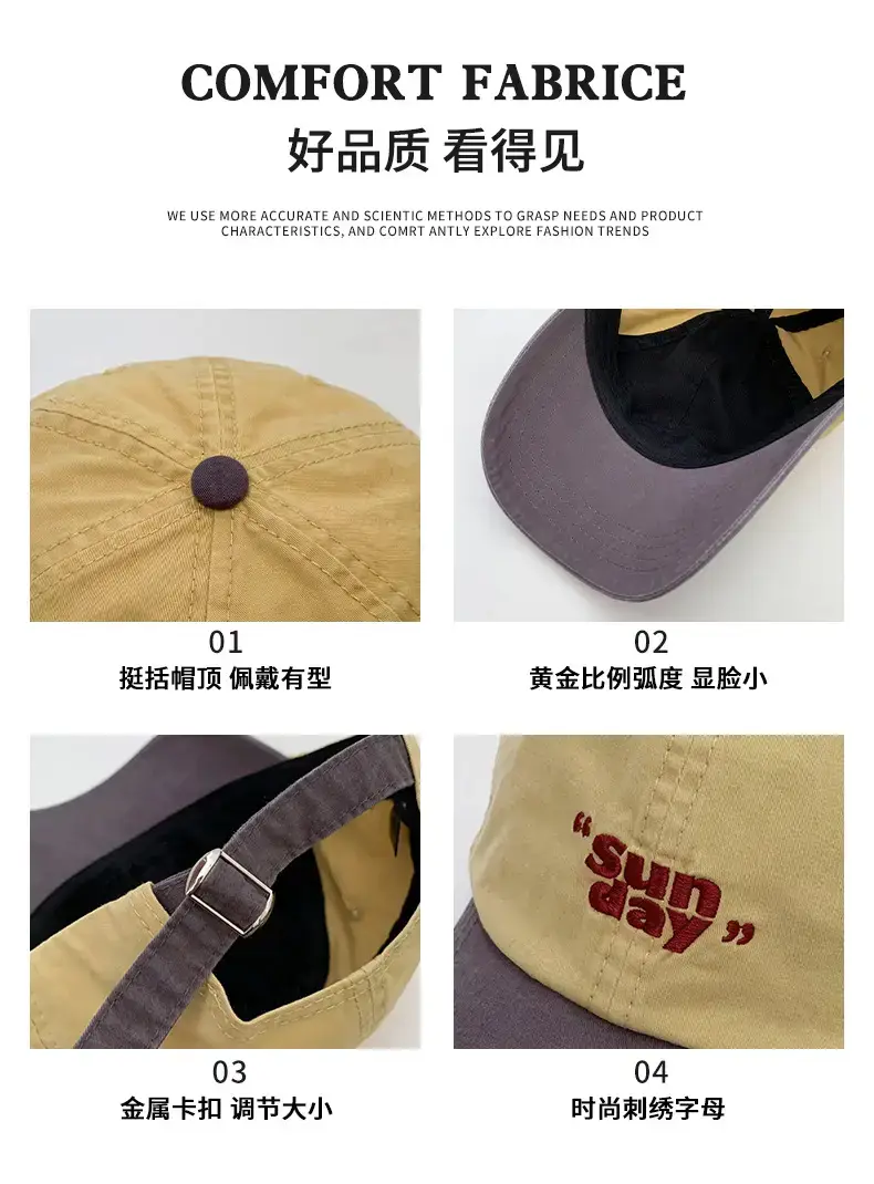 Women Korean Style Contrasting Cap Wide Brim Soft Top — feature 5