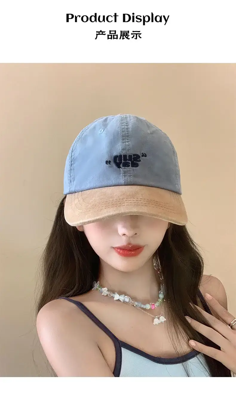 Women Korean Style Contrasting Cap Wide Brim Soft Top — feature 6