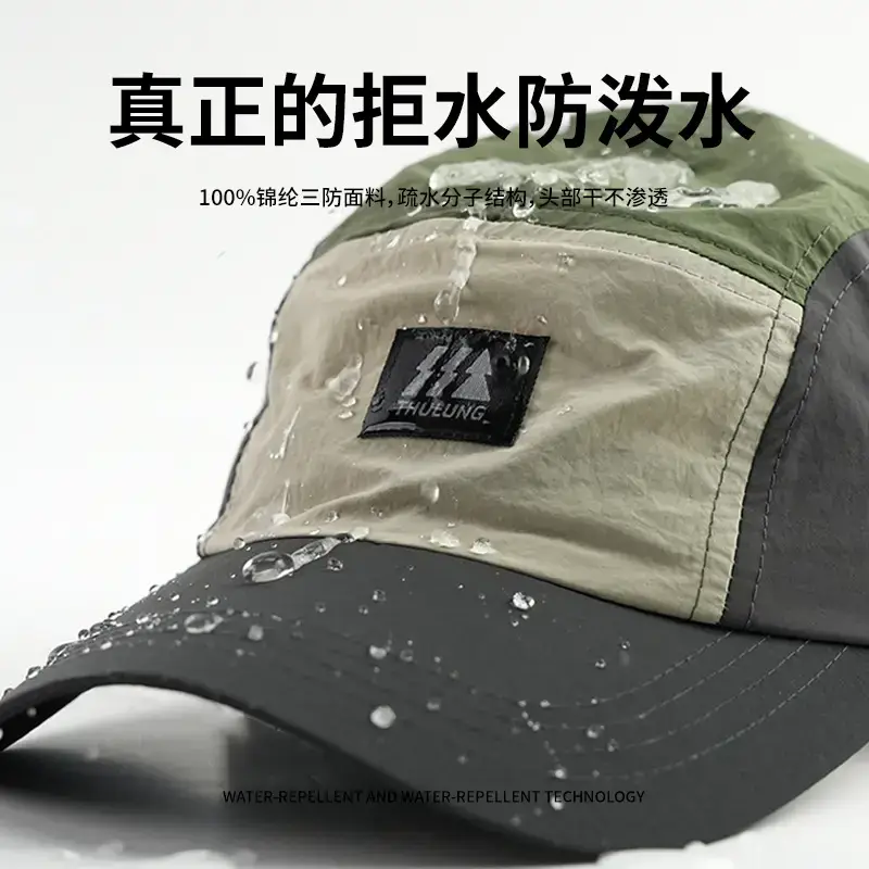 Men Purple Mesh Baseball Cap Summer Wear