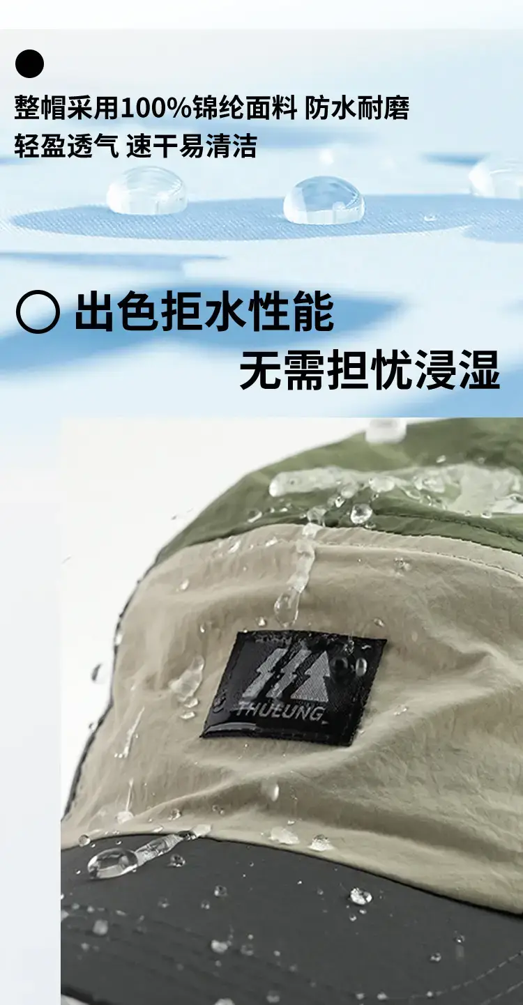 Men Purple Mesh Baseball Cap Summer Wear — feature 11