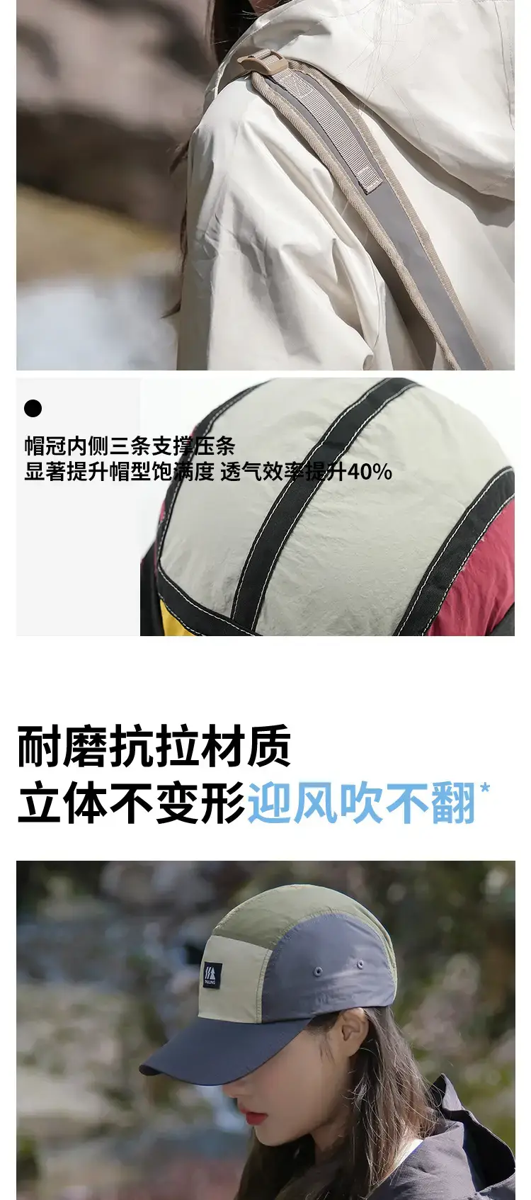 Men Purple Mesh Baseball Cap Summer Wear — feature 13