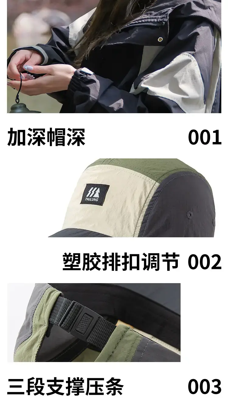 Men Purple Mesh Baseball Cap Summer Wear — feature 14