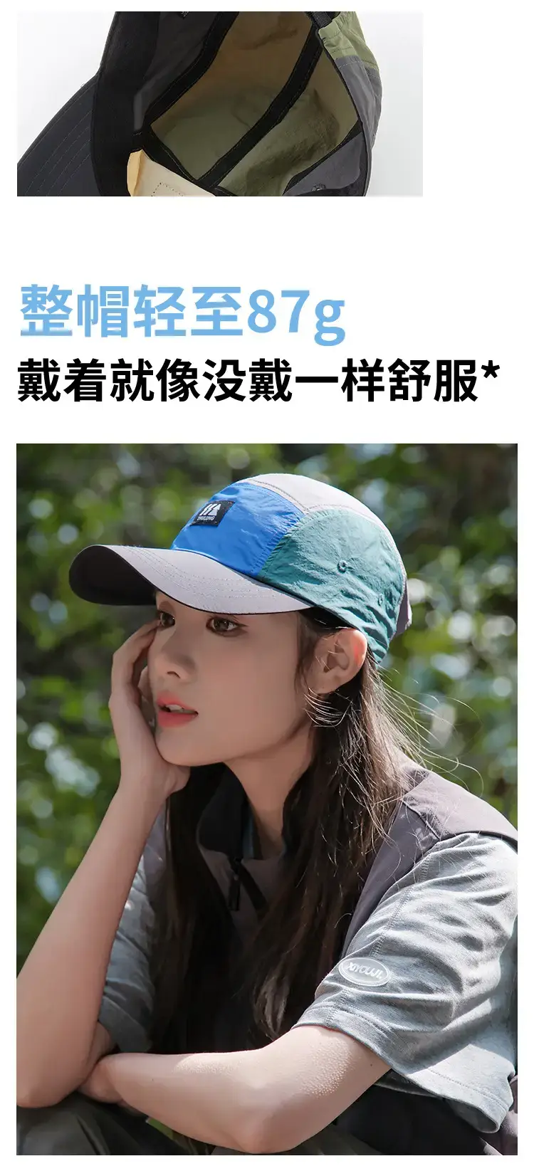 Men Purple Mesh Baseball Cap Summer Wear — feature 15