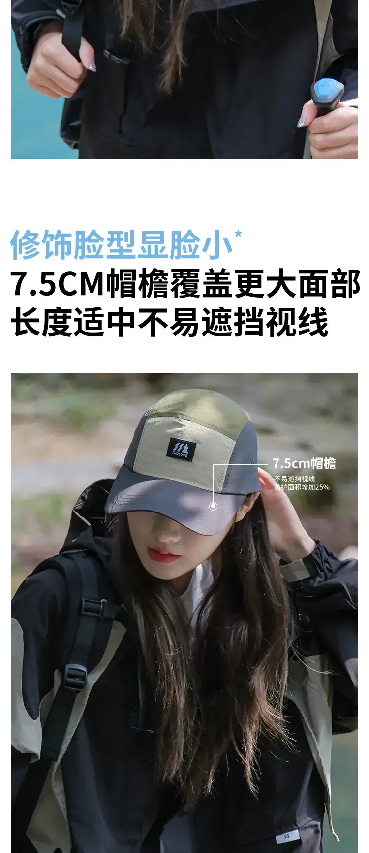 Men Purple Mesh Baseball Cap Summer Wear — feature 9