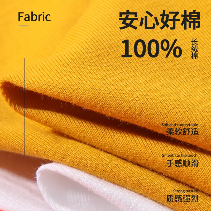 Hebei Short-Sleeved Processing and Customization 200g Pure Cotton Round Neck T-Shirt Activity Uniform Class Uniform Pure Color Blank Cultural Shirt - Image 19