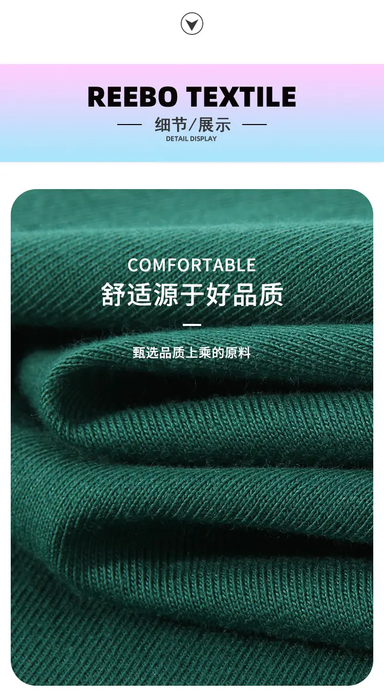 Hebei Short-Sleeved Processing and Customization 200g Pure Cotton Round Neck T-Shirt Activity Uniform Class Uniform Pure Color Blank Cultural Shirt — feature 17