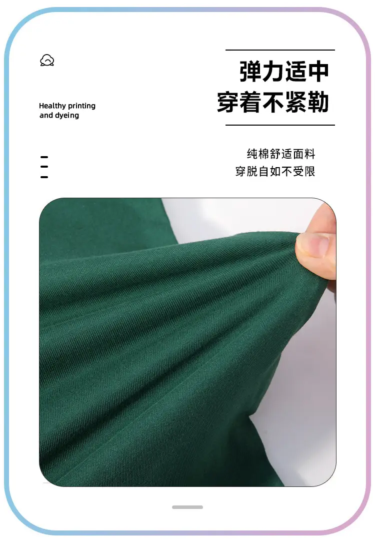 Hebei Short-Sleeved Processing and Customization 200g Pure Cotton Round Neck T-Shirt Activity Uniform Class Uniform Pure Color Blank Cultural Shirt — feature 21