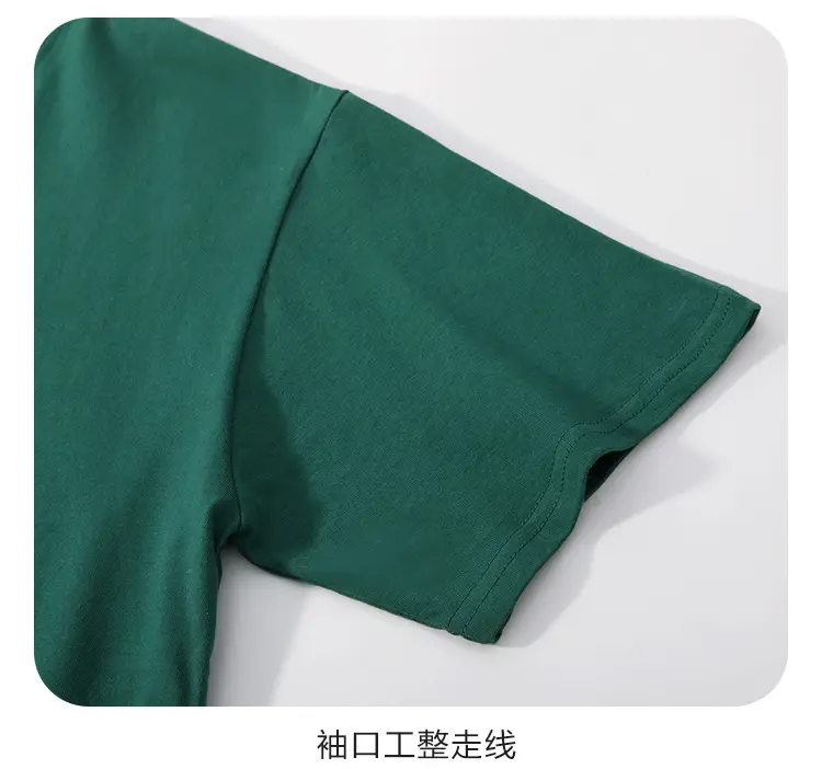 Hebei Short-Sleeved Processing and Customization 200g Pure Cotton Round Neck T-Shirt Activity Uniform Class Uniform Pure Color Blank Cultural Shirt — feature 24