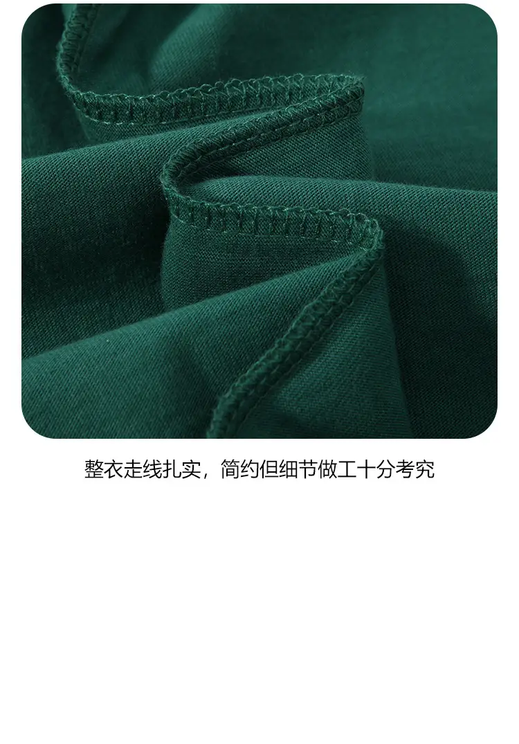 Hebei Short-Sleeved Processing and Customization 200g Pure Cotton Round Neck T-Shirt Activity Uniform Class Uniform Pure Color Blank Cultural Shirt — feature 26